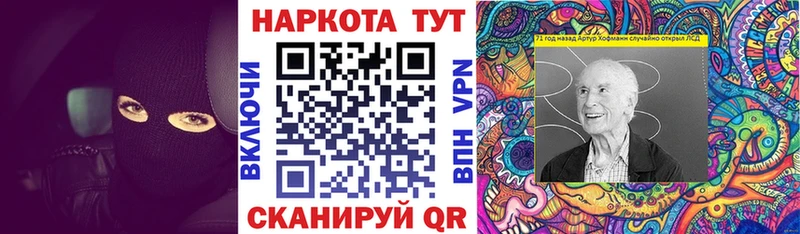 Наркошоп купить Cocaine  Мефедрон  АМФЕТАМИН  Псилоцибиновые грибы  ГАШИШ  Бошки Шишки  Елабуга
