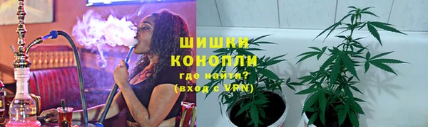 альфа пвп Карталы