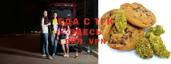альфа пвп Карталы
