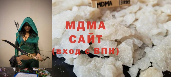 дистиллят марихуана Карпинск