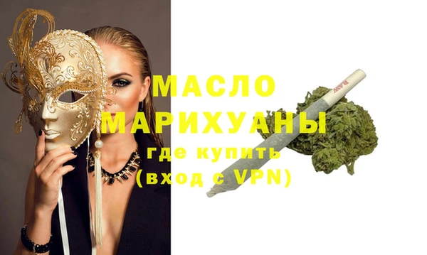 альфа пвп Карталы