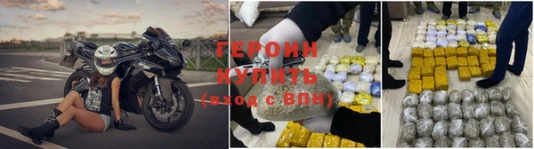 альфа пвп Карталы