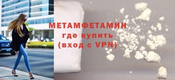 гашишное масло Касимов