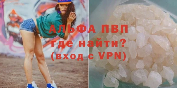 гашишное масло Касимов