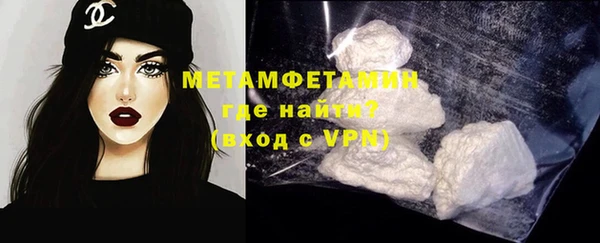 альфа пвп Карталы