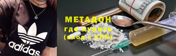 альфа пвп Карталы