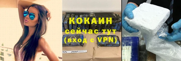 дистиллят марихуана Карпинск