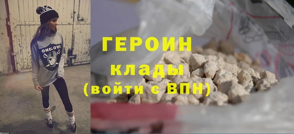 альфа пвп Карталы