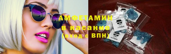 дистиллят марихуана Карпинск