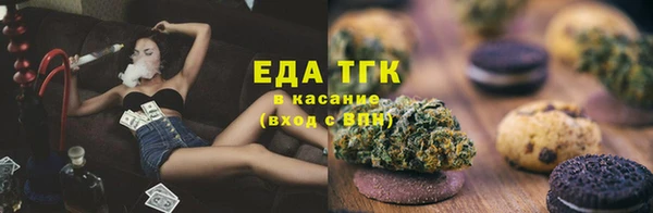 дистиллят марихуана Карпинск