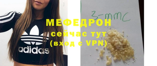 гашишное масло Касимов