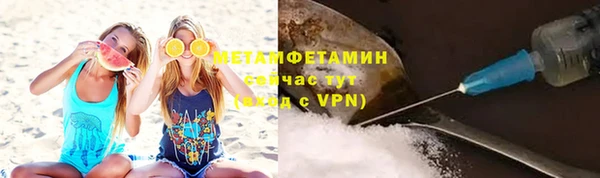 дистиллят марихуана Карпинск
