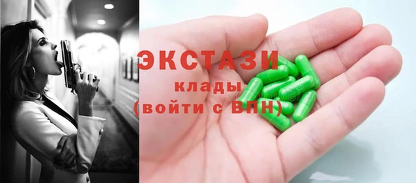 альфа пвп Карталы