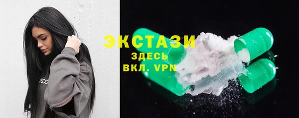 дистиллят марихуана Карпинск