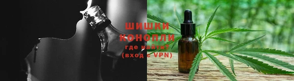 гашишное масло Касимов