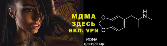 гашишное масло Касимов