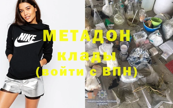 альфа пвп Карталы