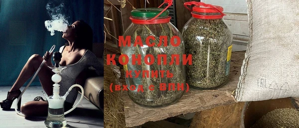 альфа пвп Карталы