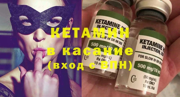 гашишное масло Касимов