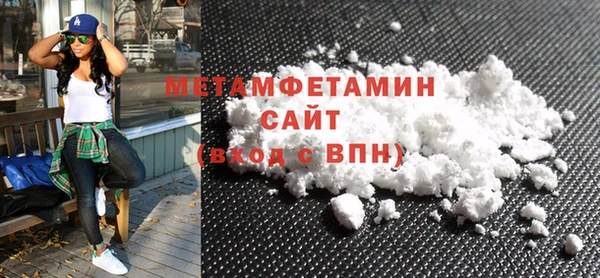 дистиллят марихуана Карпинск