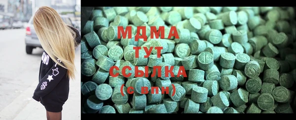 гашишное масло Касимов