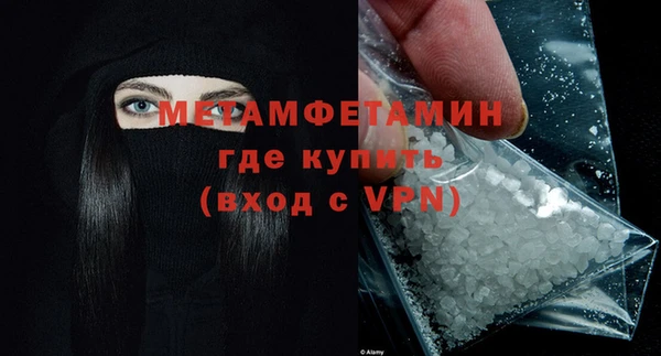 гашишное масло Касимов