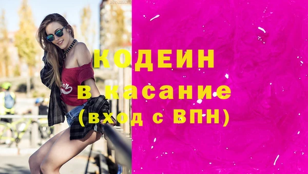 дистиллят марихуана Карпинск