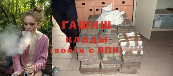 альфа пвп Карталы