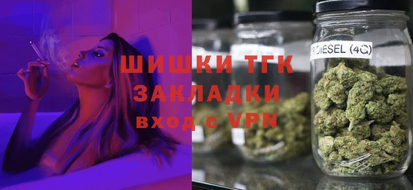 дистиллят марихуана Карпинск