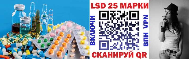 ЛСД экстази ecstasy  Купить  Елабуга 