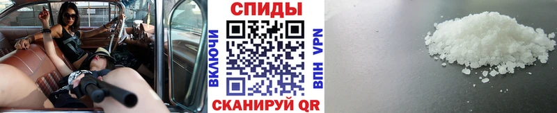 Купить закладки  Елабуга  Первитин витя 